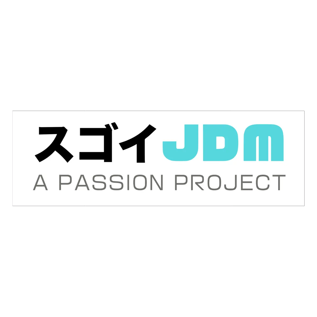 Official Sugoi Jdm Shop Banner Sticker Decal 1