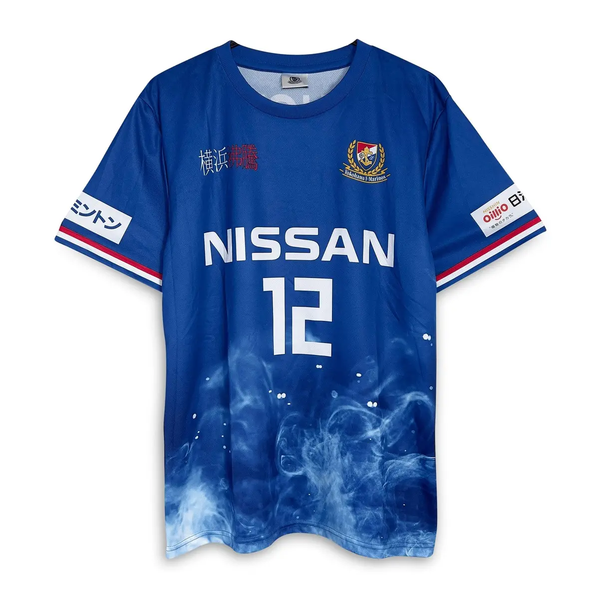 Promotional J1 League Japan Soccer Nissan Yokohama F Marinos Jersey #12 1