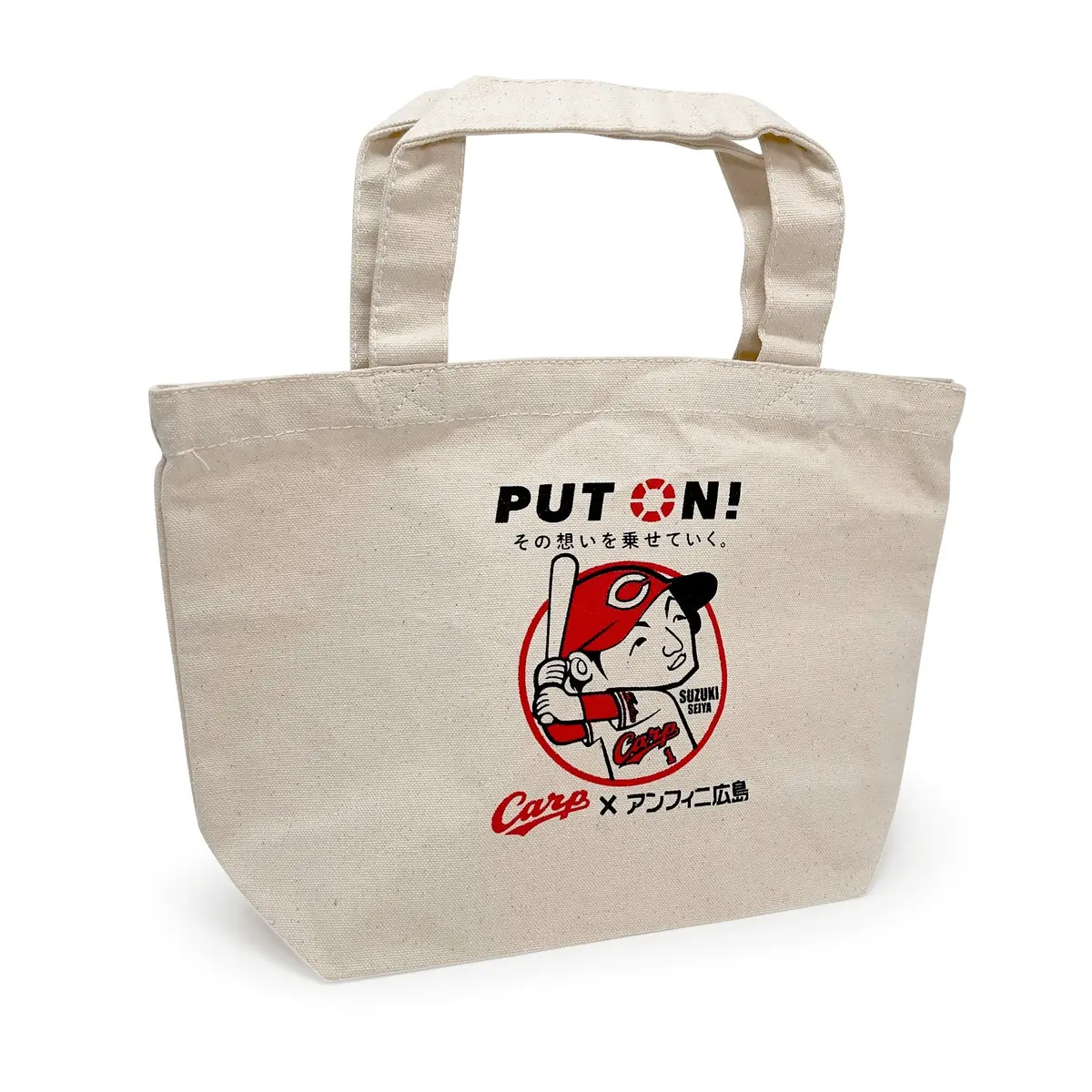 Promotional Npb Japan Baseball Hiroshima Carp Suzuki Seiya Tote Bag Small 1