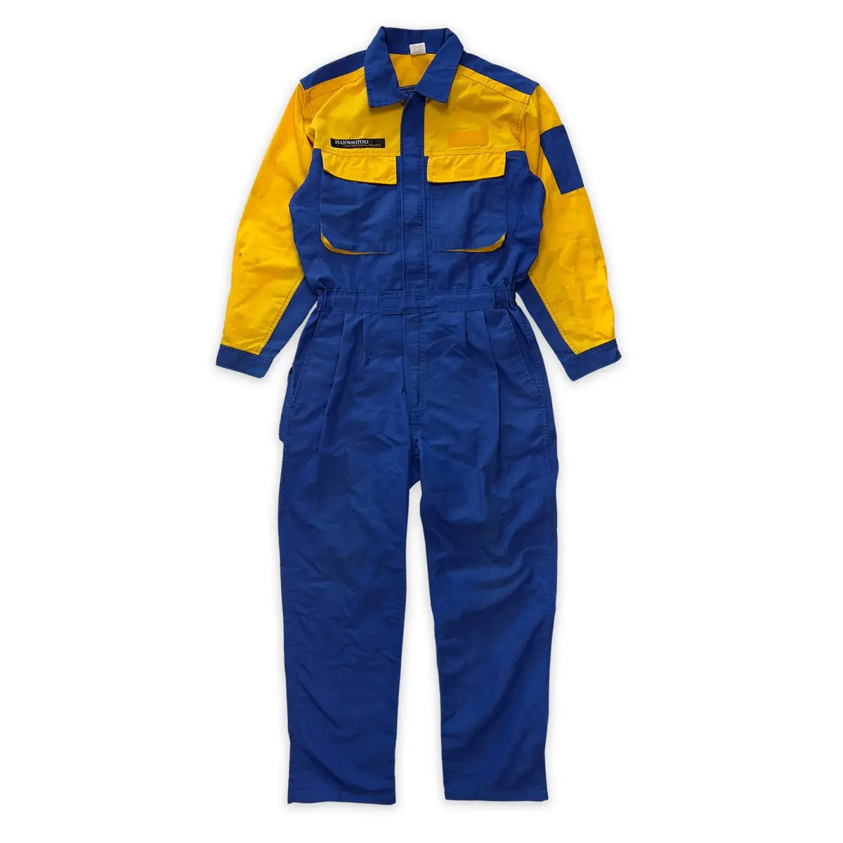 Rare Retro Jdm Japan Hanwaotori Car Industrial College Coveralls Tsunagi 1