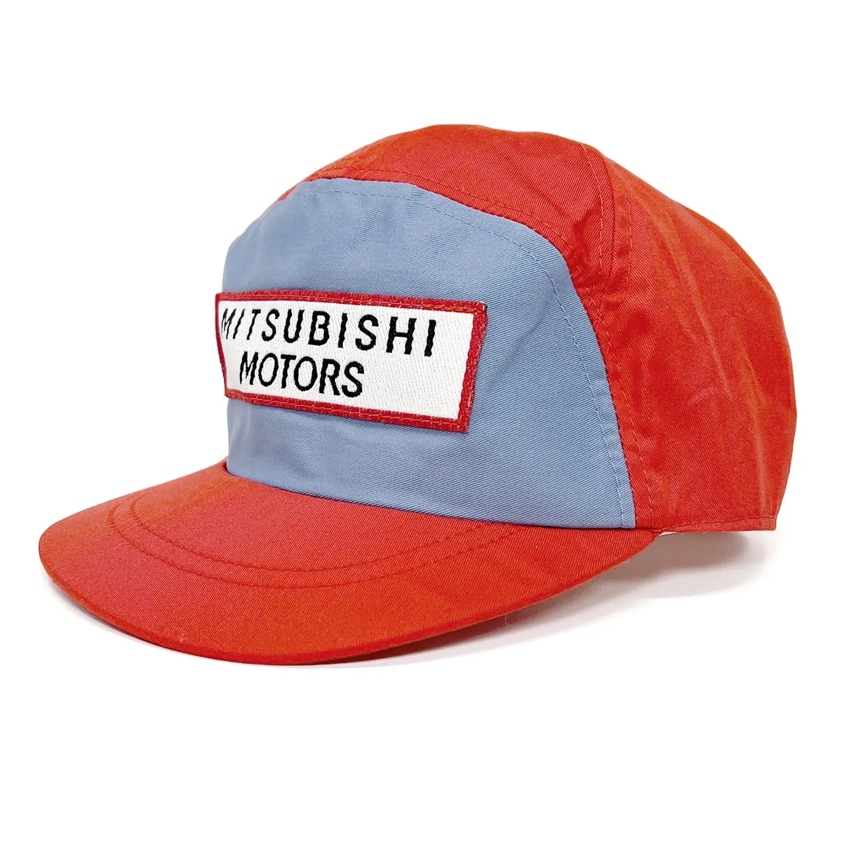 Rare Vintage Showa Deadstock Jdm Mitsubishi Motors Japan Workwear Cap Hat 1