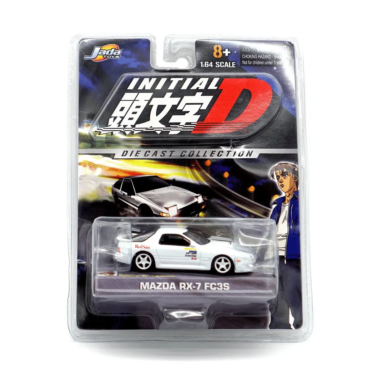 Retro 2004 Jada Toys Initial D Diecast Metal Car Mazda Rx-7 Fc3s 1:64 1