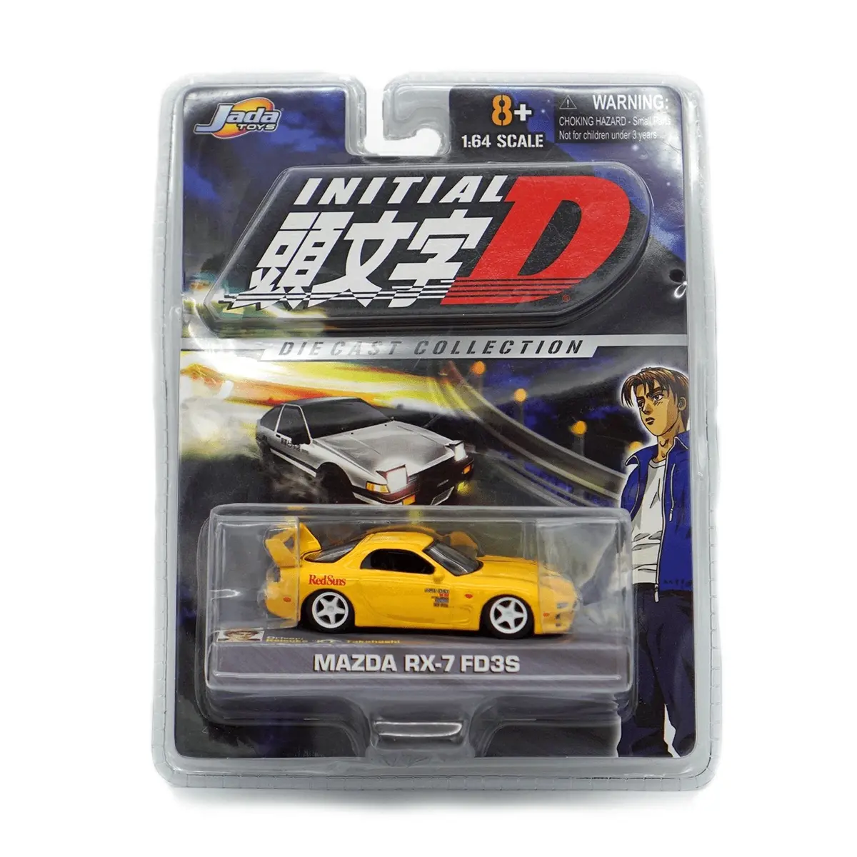 Retro 2004 Jada Toys Initial D Diecast Metal Car Mazda Rx-7 Fd3s 1:64 1