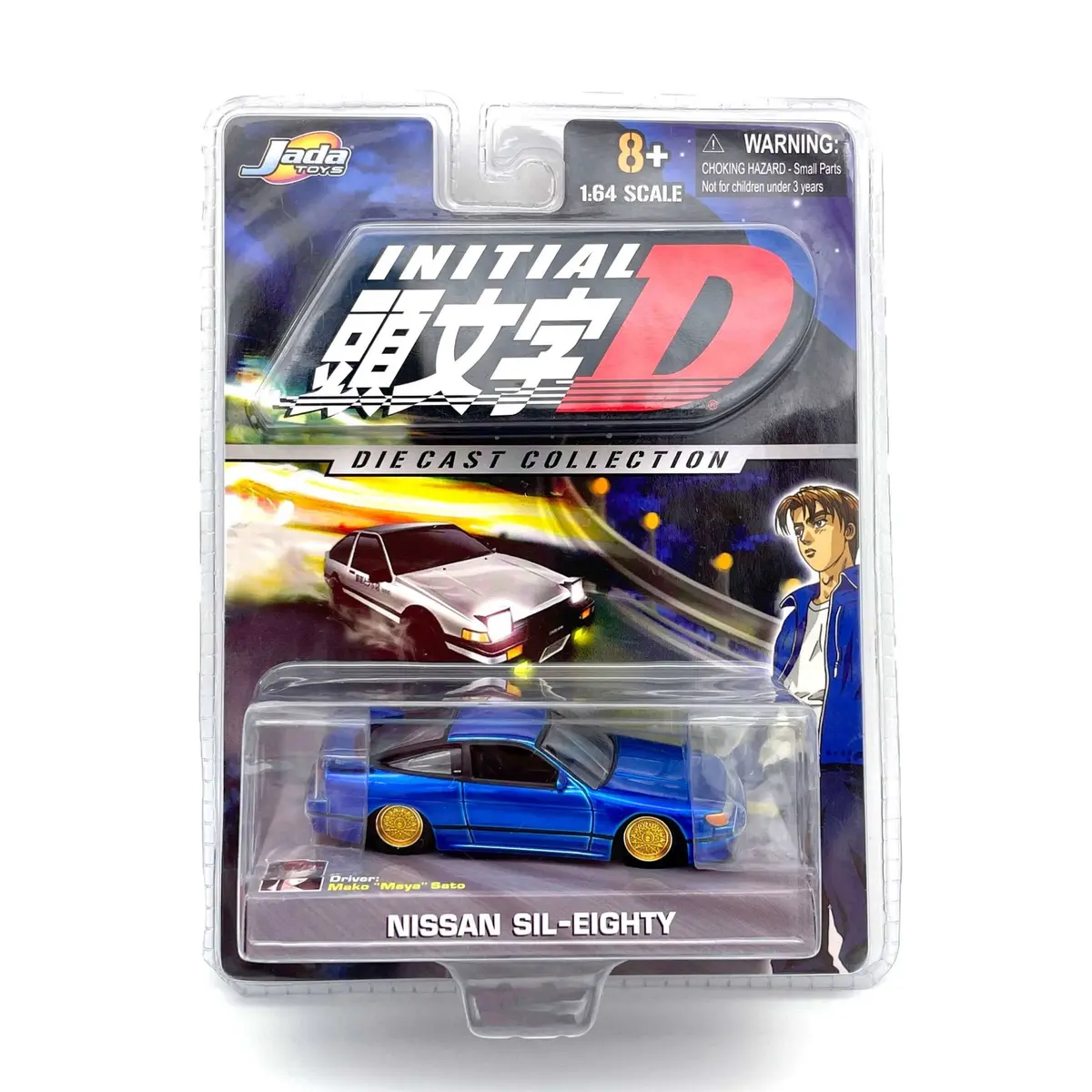 Retro 2004 Jada Toys Initial D Diecast Metal Car Nissan Sil-Eighty 180Sx Rps13 1:64 1