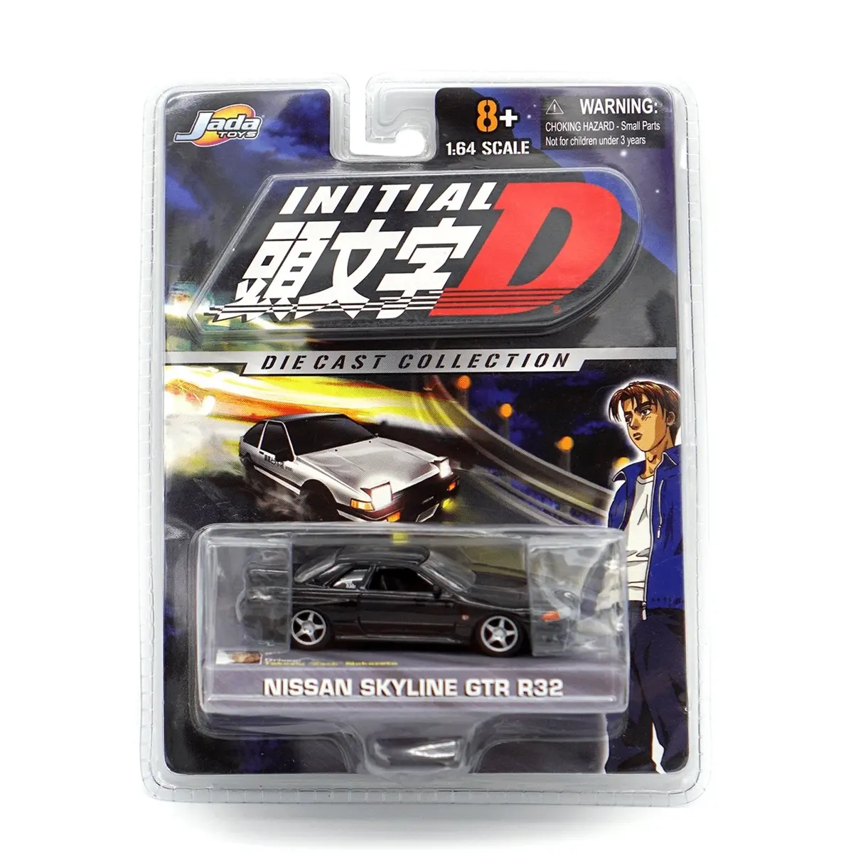 Retro 2004 Jada Toys Initial D Diecast Metal Car Nissan Skyline Gtr R32 1:64 1