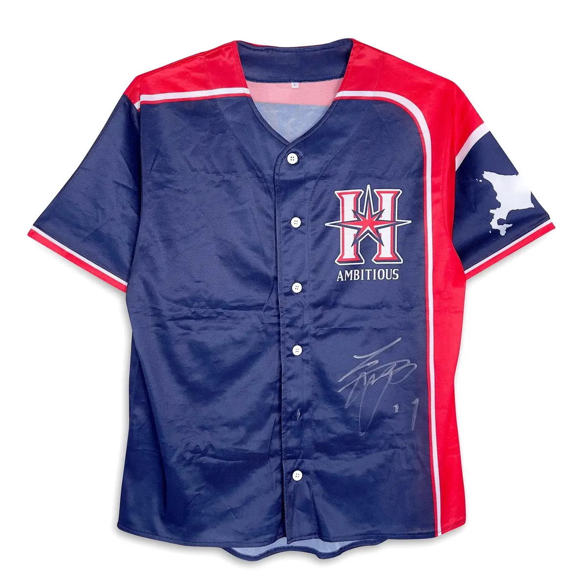Retro Autographed Signed Hokkaido Nippon Ham Fighters Era Shohei Ohtani Jersey 1