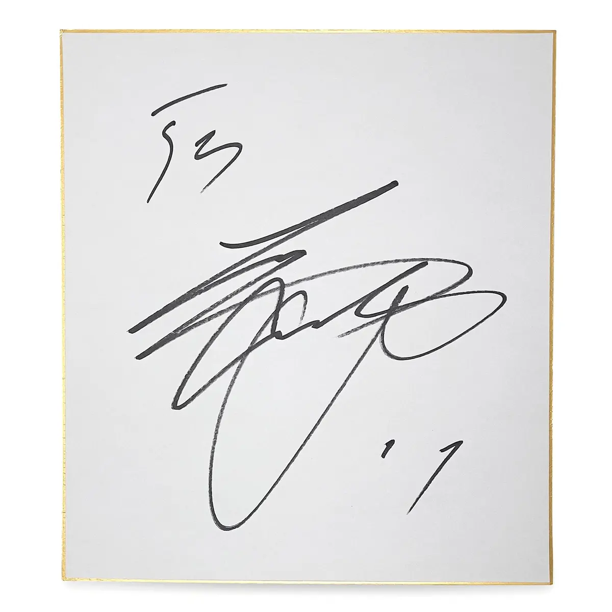 Retro Autographed Signed Nippon Ham Fighters Era Shohei Ohtani F's Shikishi 1