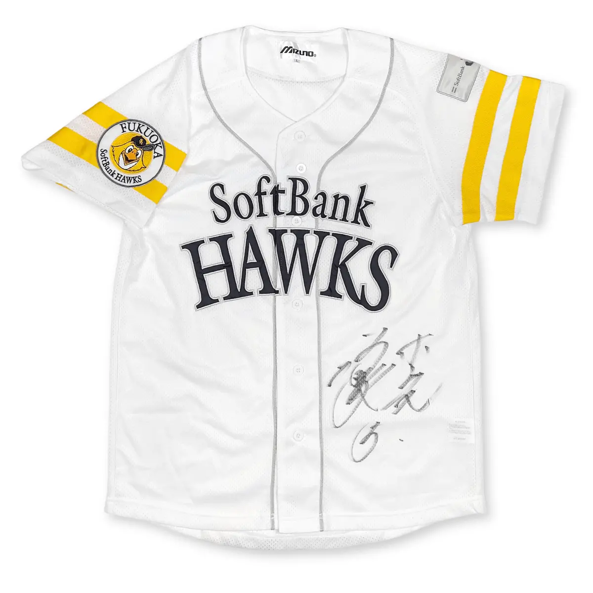 Retro Autographed Signed Npb Wbc Softbank Hawks Nobuhiro Matsuda Jersey 1