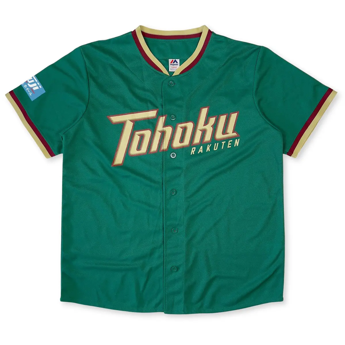 Retro Japan Baseball Majestic Tohoku Rakuten Eagles 2015 Jersey Green V.1 1