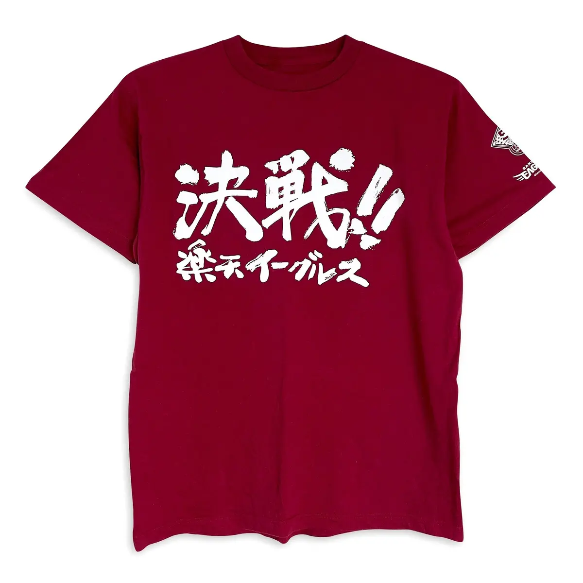 Retro Japan Baseball Tohoku Rakuten Eagles Win The Games T-Shirt 2009 1