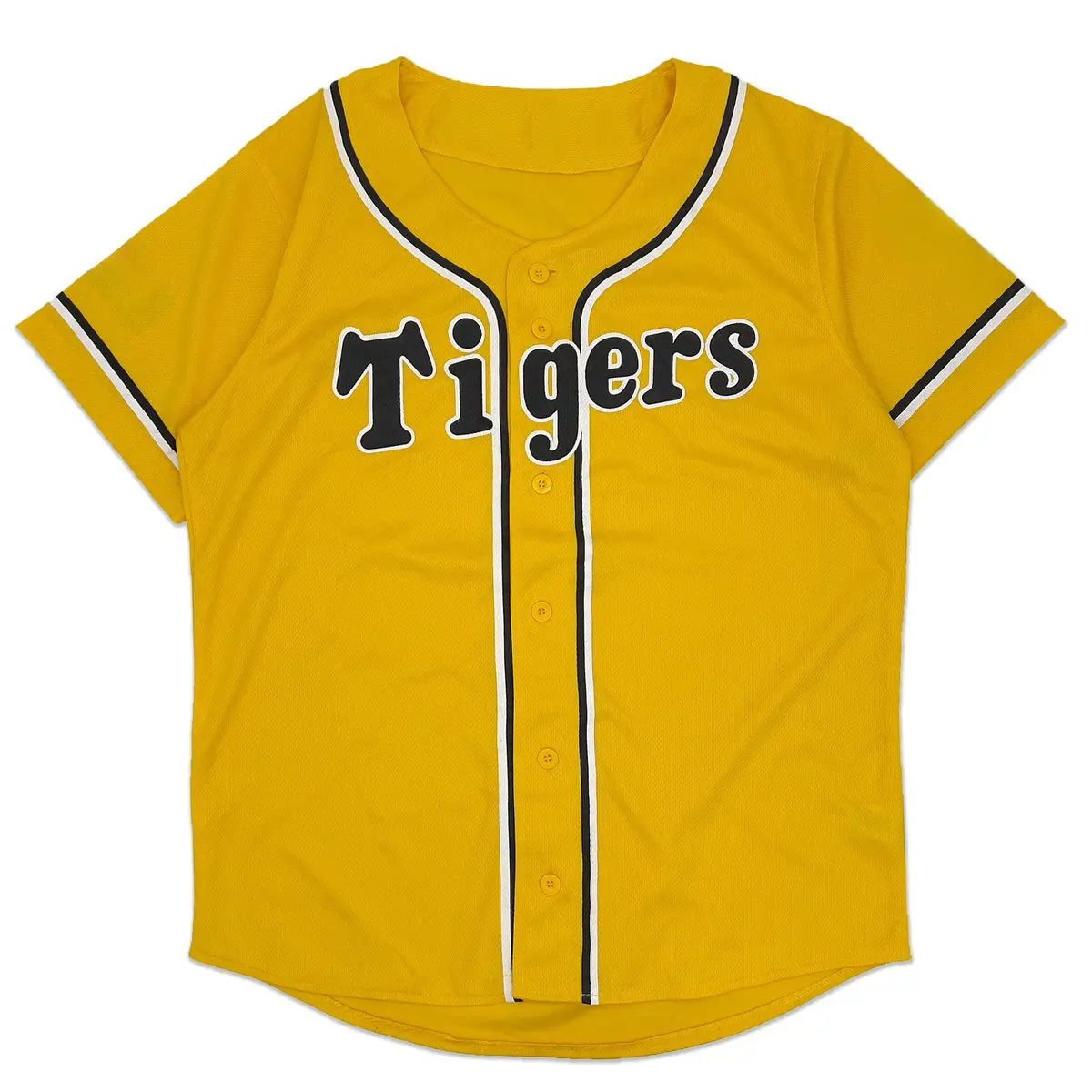 Retro Japan Hanshin Tigers Promotional Baseball Fan Club Light Jersey Yellow 1