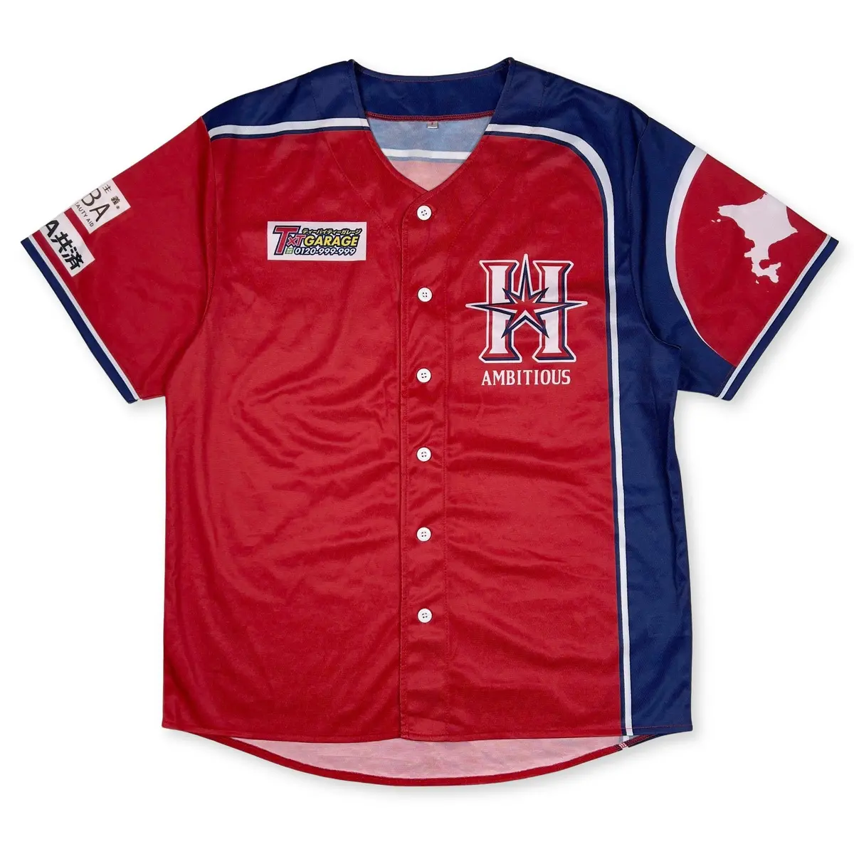 Retro Japan Hokkaido Nippon Ham Fighters Ambitious Light Jersey Red 1