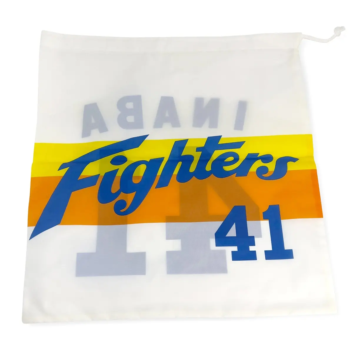 Retro Japan Hokkaido Nippon Ham Fighters Atsunori Inaba Limited Edition Bag 1
