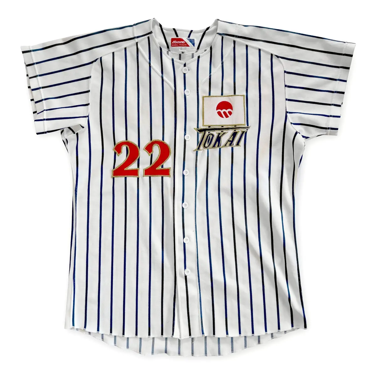 Retro Japan Mizuno Koshien Tokai Sugao High School Pin Stripe Baseball Jersey #22 1