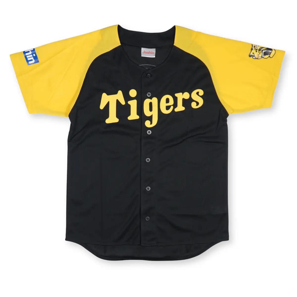 Retro Japan Npb Hanshin Tigers Logo Baseball Summer Joshin Light Jersey 1