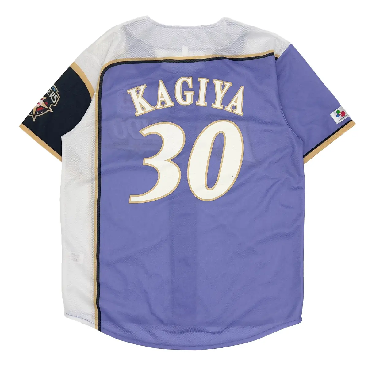 Retro Japan Npb Hokkaido Nippon Ham Fighters Yohei Kagiya Jersey Purple 1