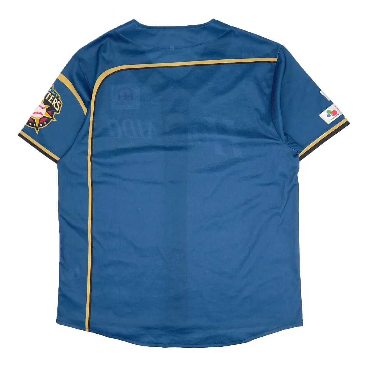 Retro Japan Npb We Love Hokkaido Nippon Ham Fighters Fan Jersey Blue 2