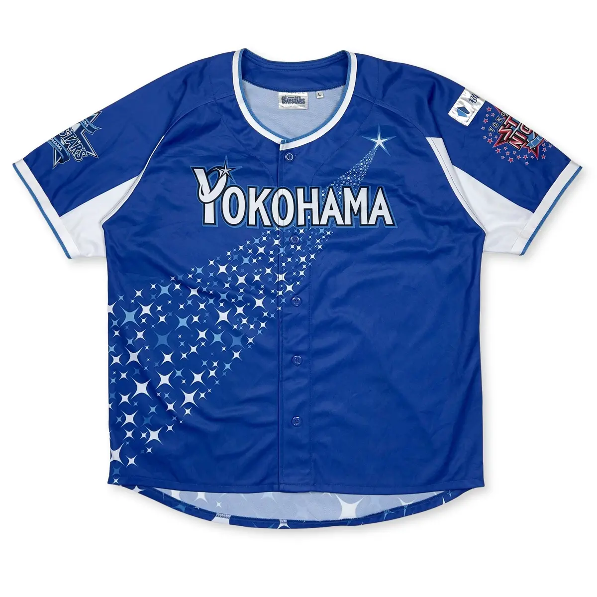 Retro Japan Npb Yokohama Dena Baystars Baseball Jersey Star Night 2014 1