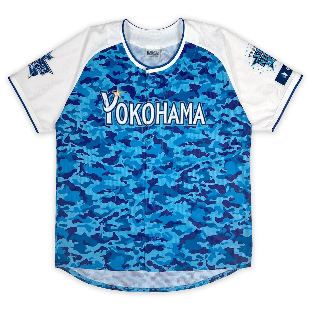 New Retro Npb Yokohama Dena Baystars Baseball Star Night Jersey 2015 1