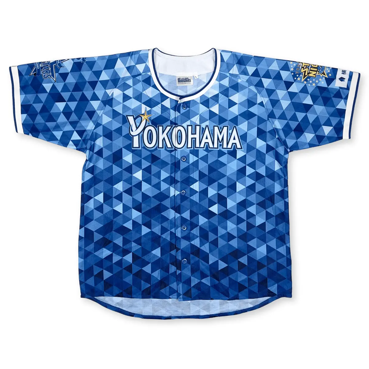 Retro Japan Npb Yokohama Dena Baystars Baseball Star Night Jersey 2016 1