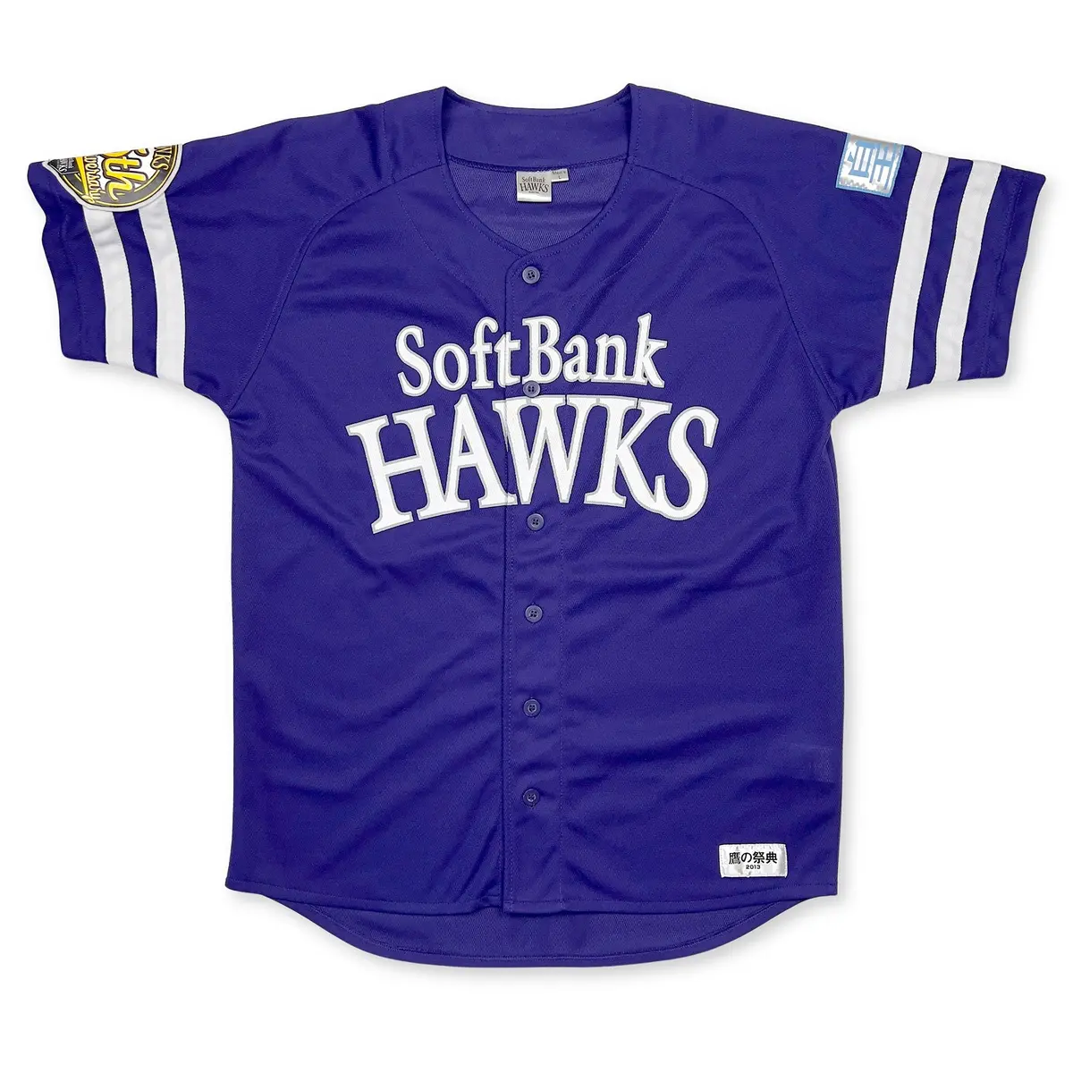 Retro Japan Softbank Hawks 75Th Anniversary Baseball Jersey 2013 Purple 1