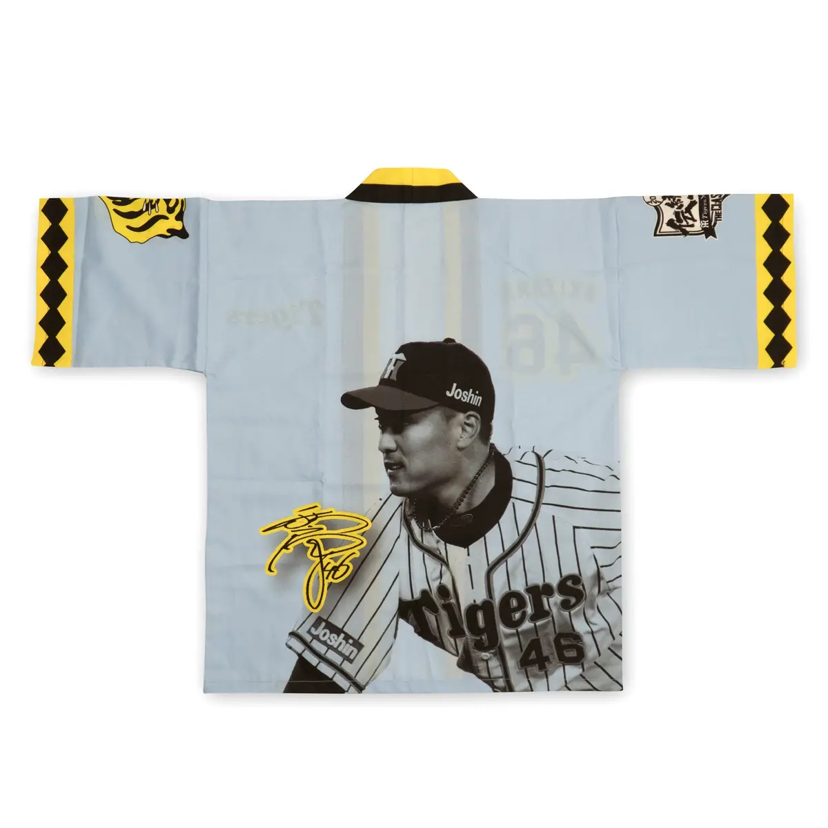 Retro Japanese Baseball Hanshin Tigers Matsuri Happi Coat Takumi Akiyama 1