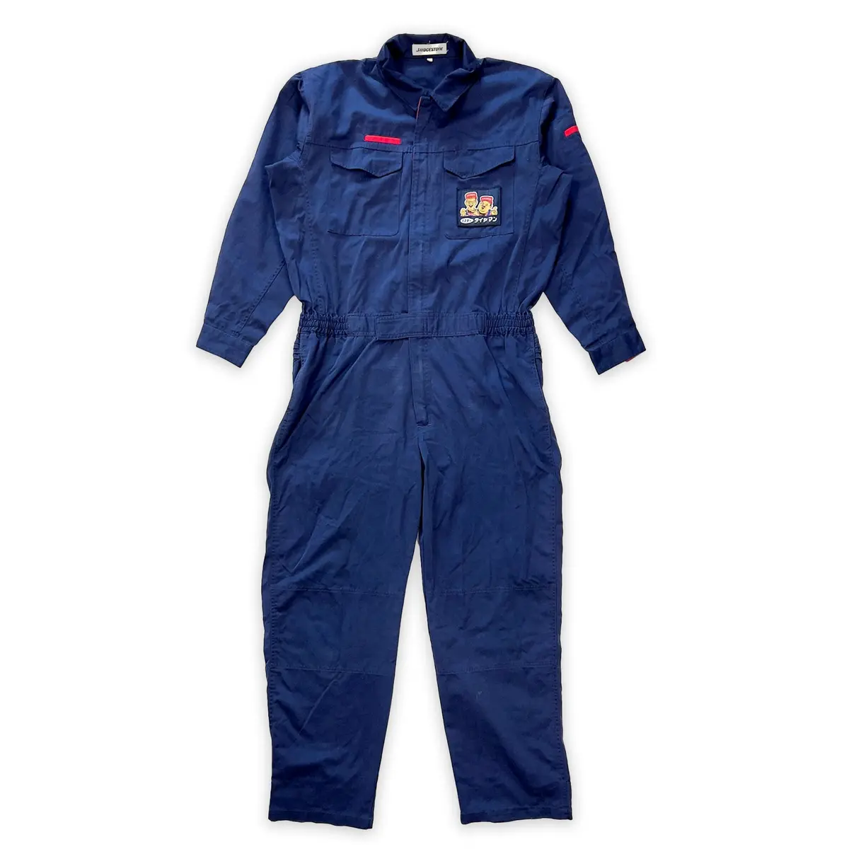Retro Jdm Japan Bridgestone Mista Tire Mechanic Tsunagi Coveralls Blue 1