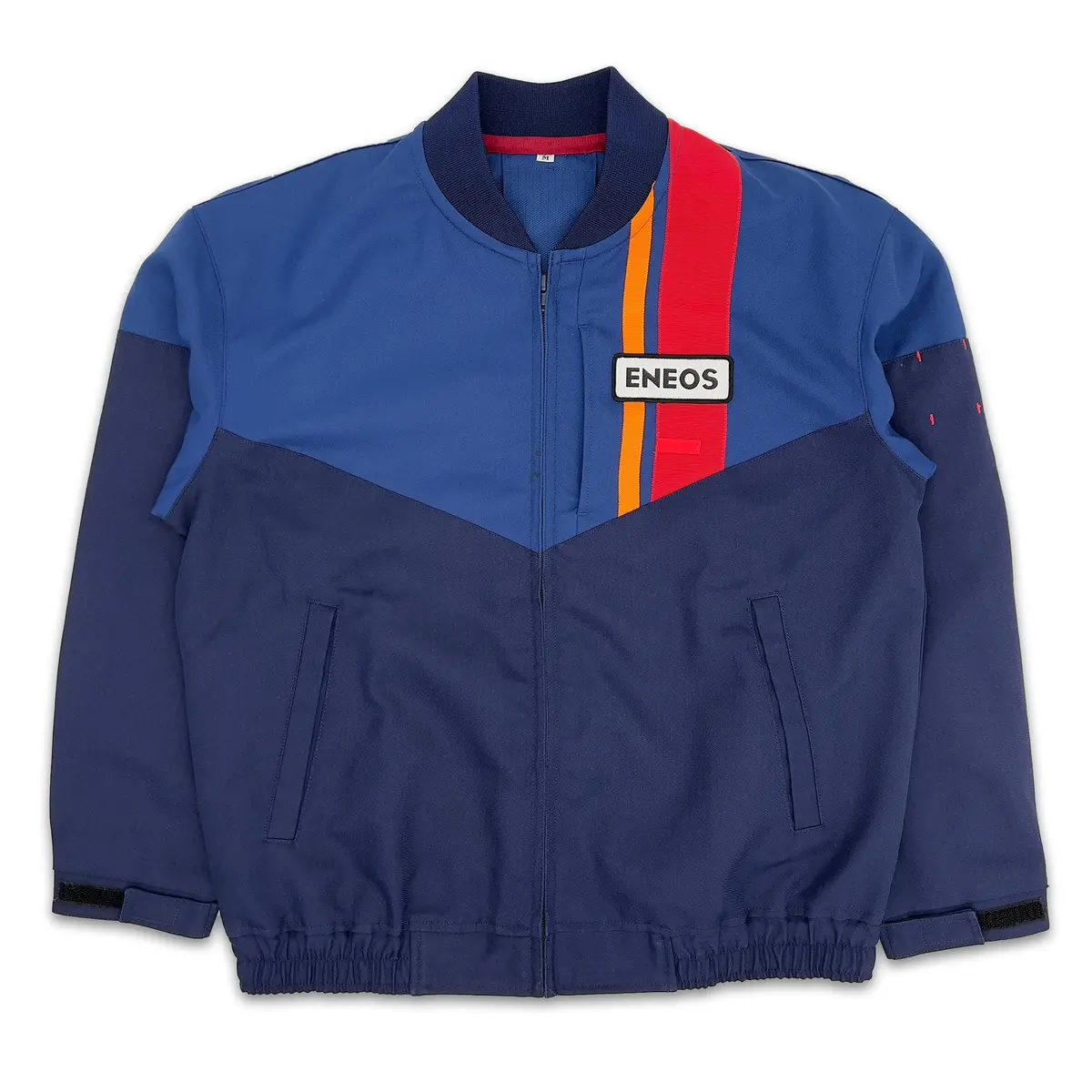 Retro Showa Jdm Japan Eneos Oil Gas Station Staff Uniform Jacket Blue 1