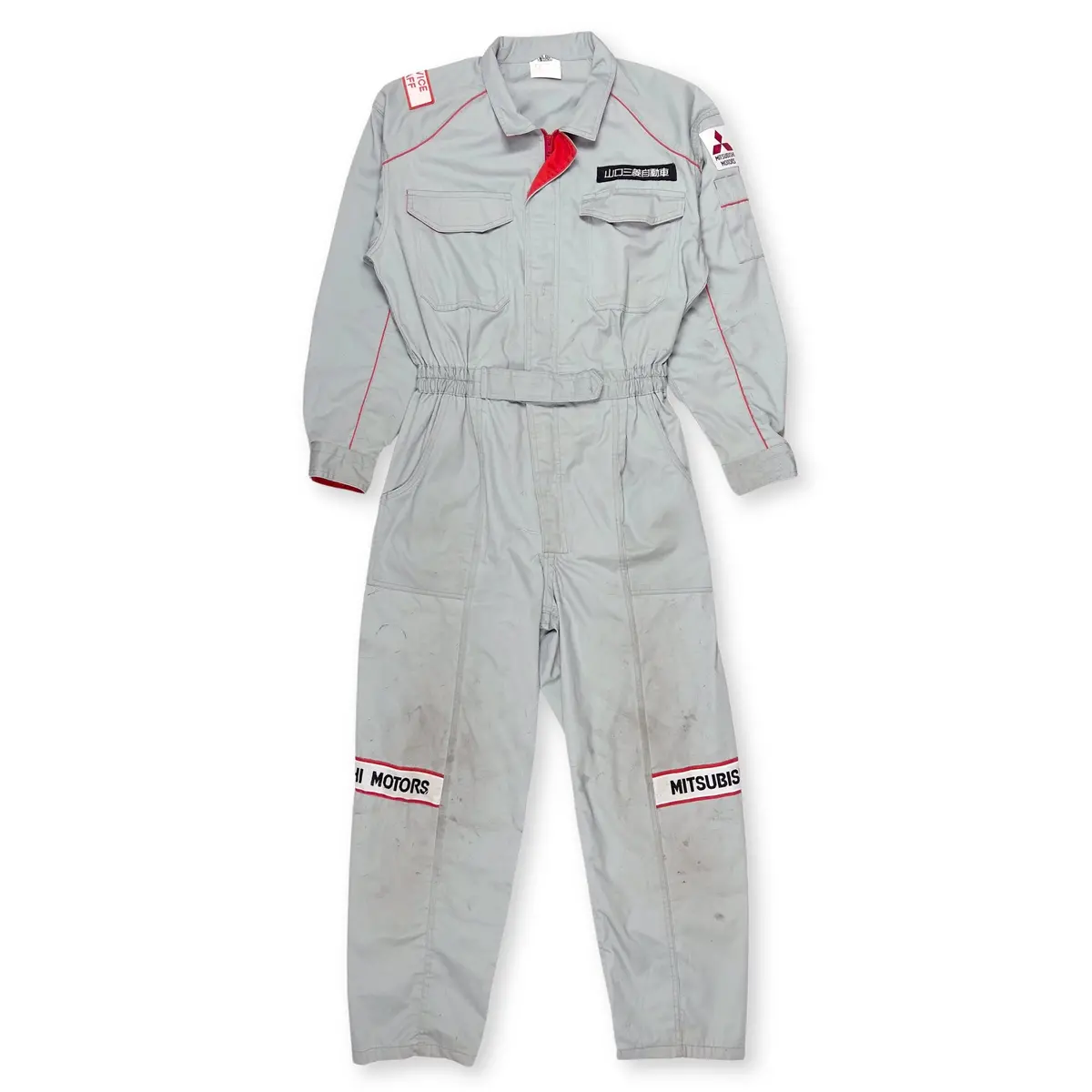 Retro Jdm Japan Mitsubishi Motors Staff Summer Mechanic Coveralls Tsunagi 1