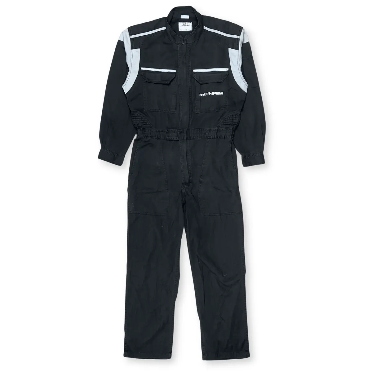 Retro Jdm Kanagawa Toyota Seibi Kt Group Mechanic Tsunagi Coveralls Black 1
