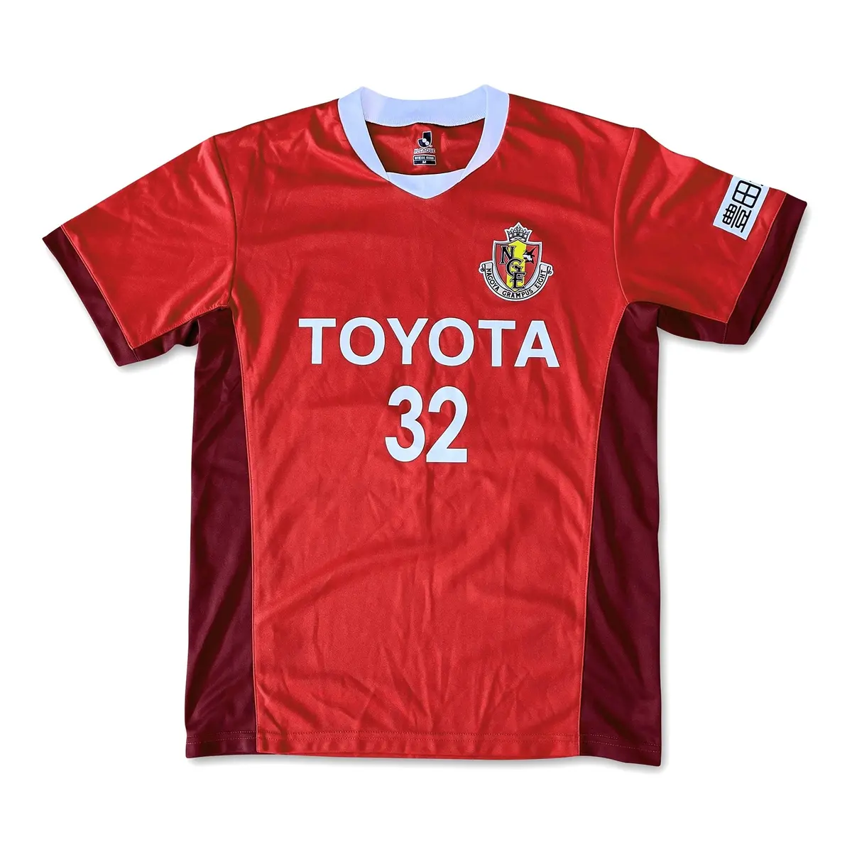 Retro New J1 League Japan Soccer Kengo Kawamata Nagoya Grampus Toyota Jersey 1