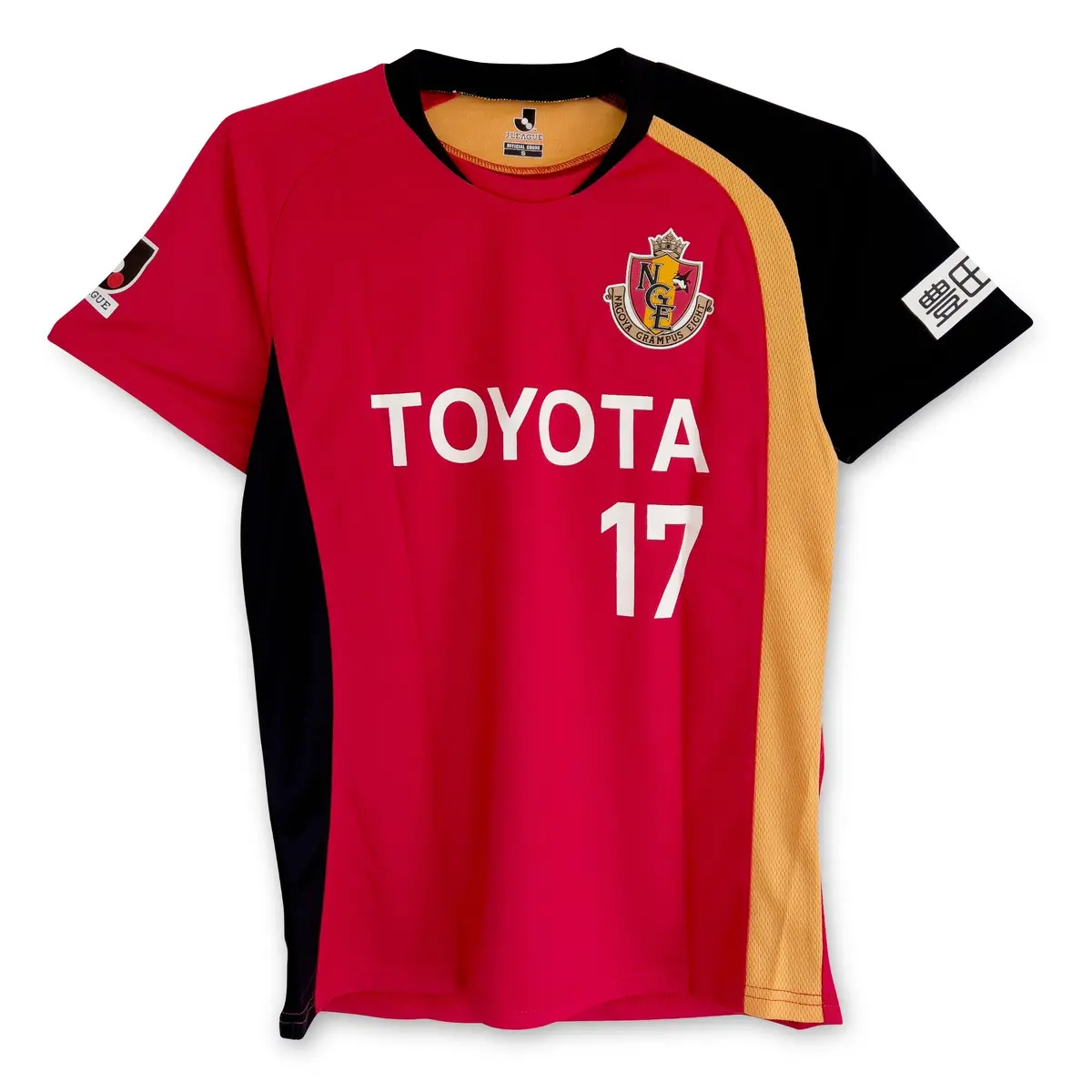 Retro New J1 League Japan Soccer Riki Matsuda Nagoya Grampus Toyota Jersey 1