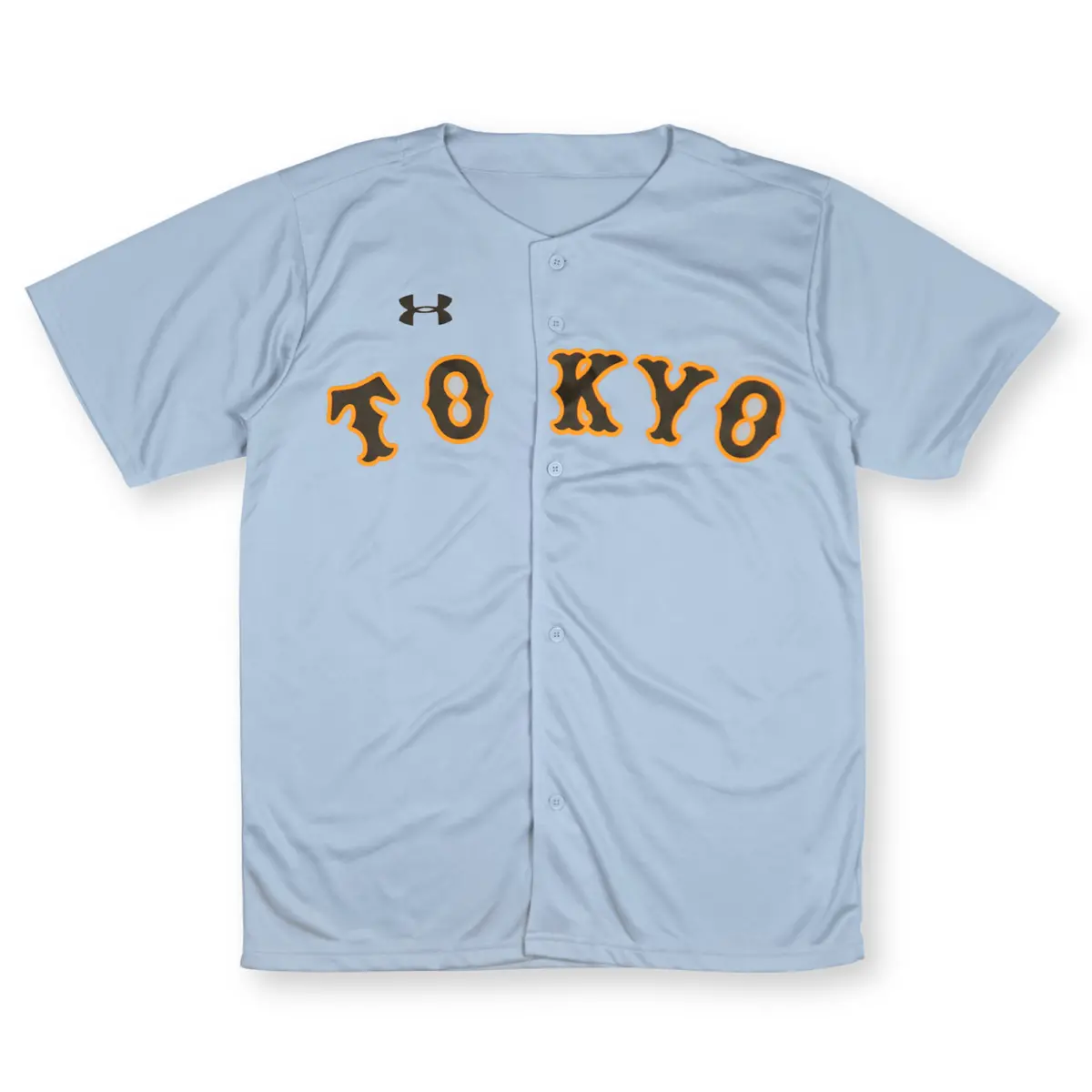 Retro New Under Amour Npb Japan Baseball Tokyo Yomiuri Giants Jersey Blue 1