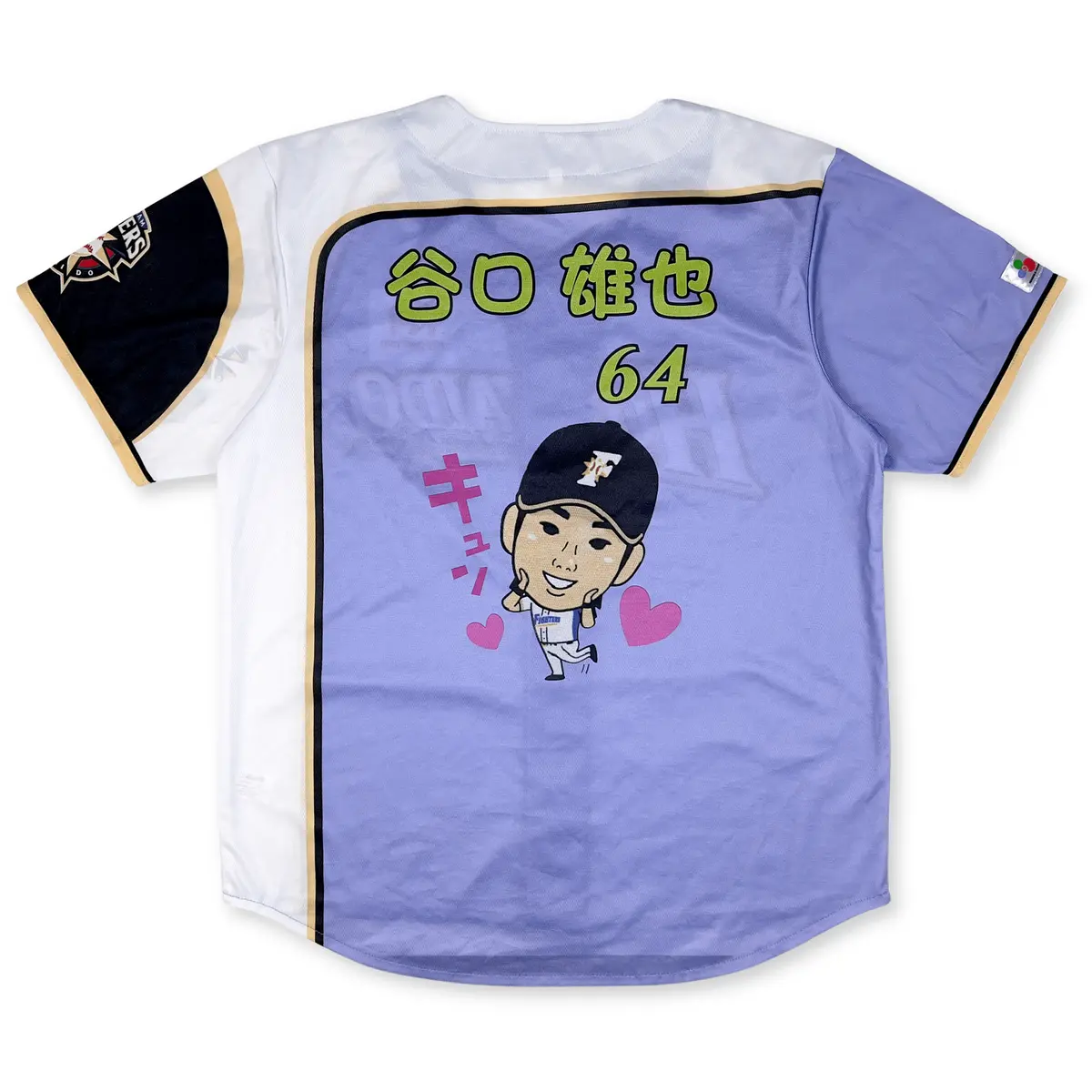 Retro Npb Hokkaido Nippon Ham Fighters Yuya Taniguchi Jersey Purple 1