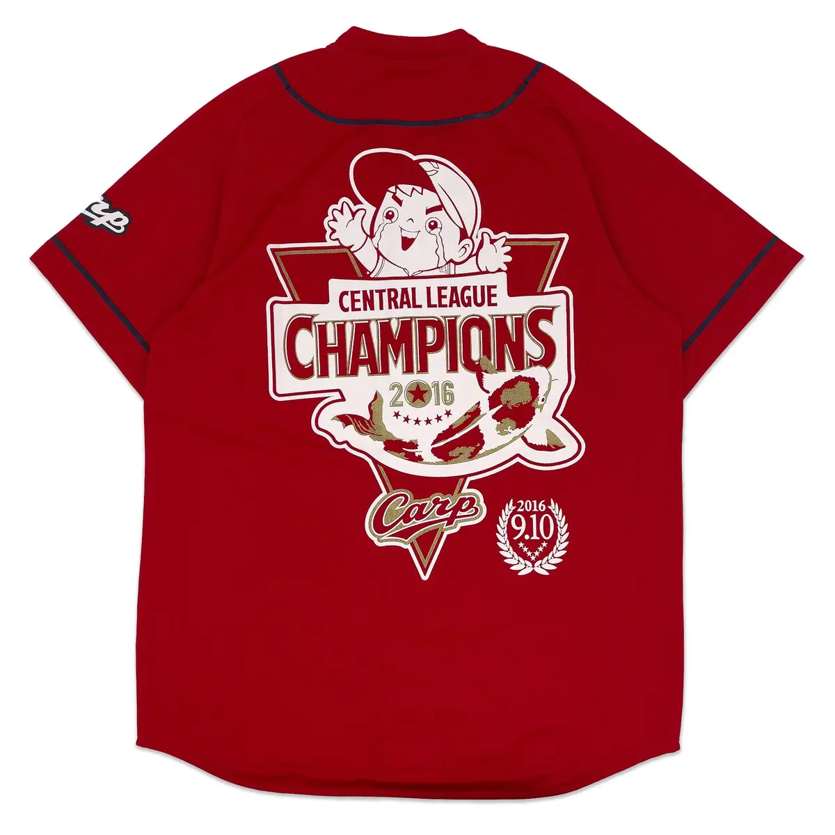 Retro Npb Japan Hiroshima Carp 2016 Central League Champions Baseball Jersey 1