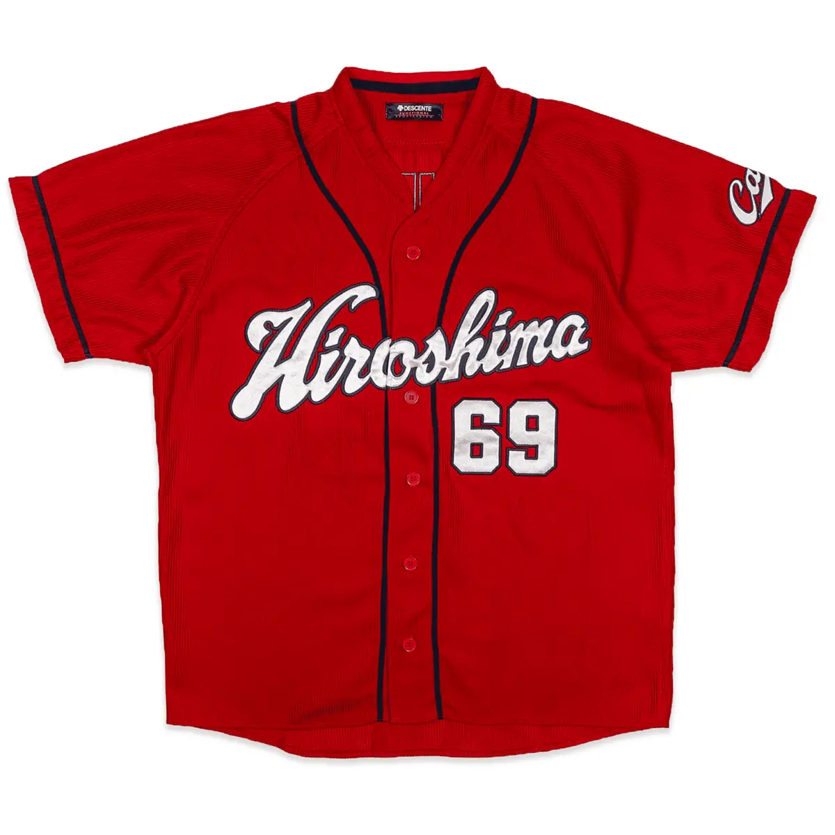 Retro Npb Japan Hiroshima Carp Baseball Knit Jersey Yuki Tsurumoto Red #69 1