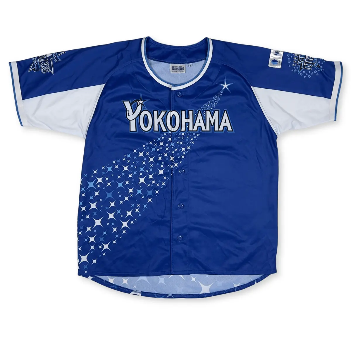 Retro Npb Japan Yokohama Dena Baystars Baseball Jersey Star Night 2014 1