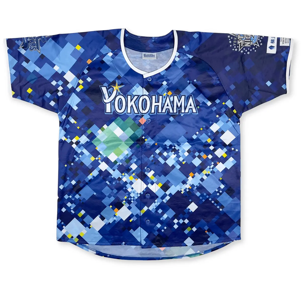 Retro Npb Japan Yokohama Dena Baystars Baseball Jersey Star Night 2017 1