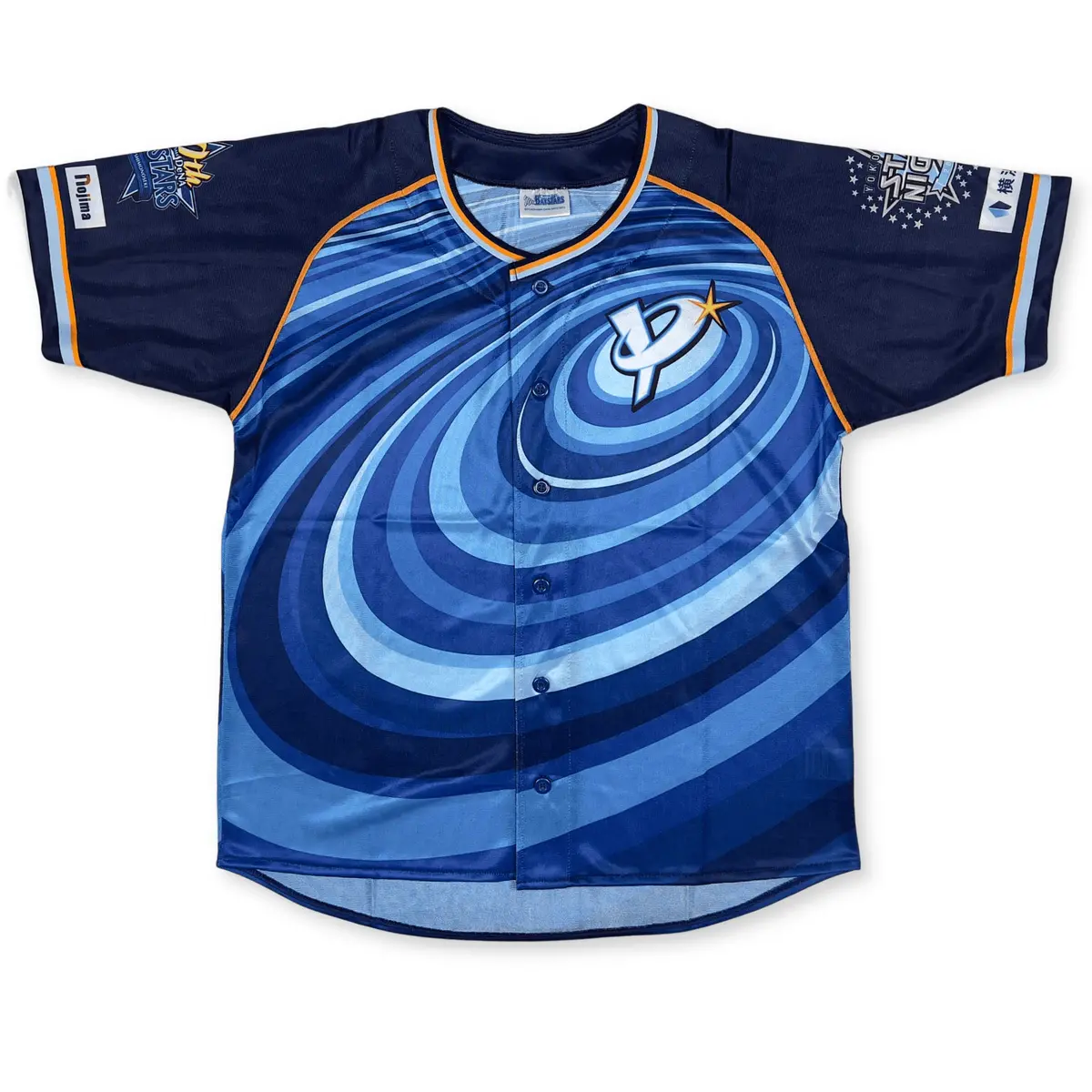 Junior Kids Npb Japan Yokohama Dena Baystars Baseball Jersey Star Night 2019 1