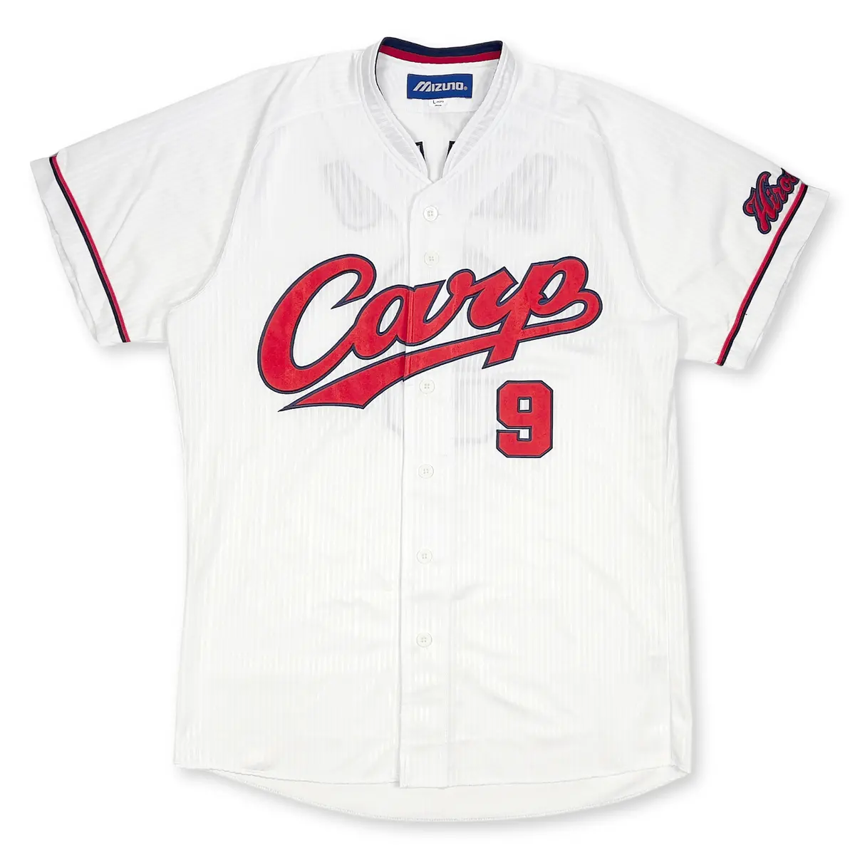 Retro Npb Mizuno Hiroshima Carp Baseball Knit Jersey Yoshihiro Maru White #9 1