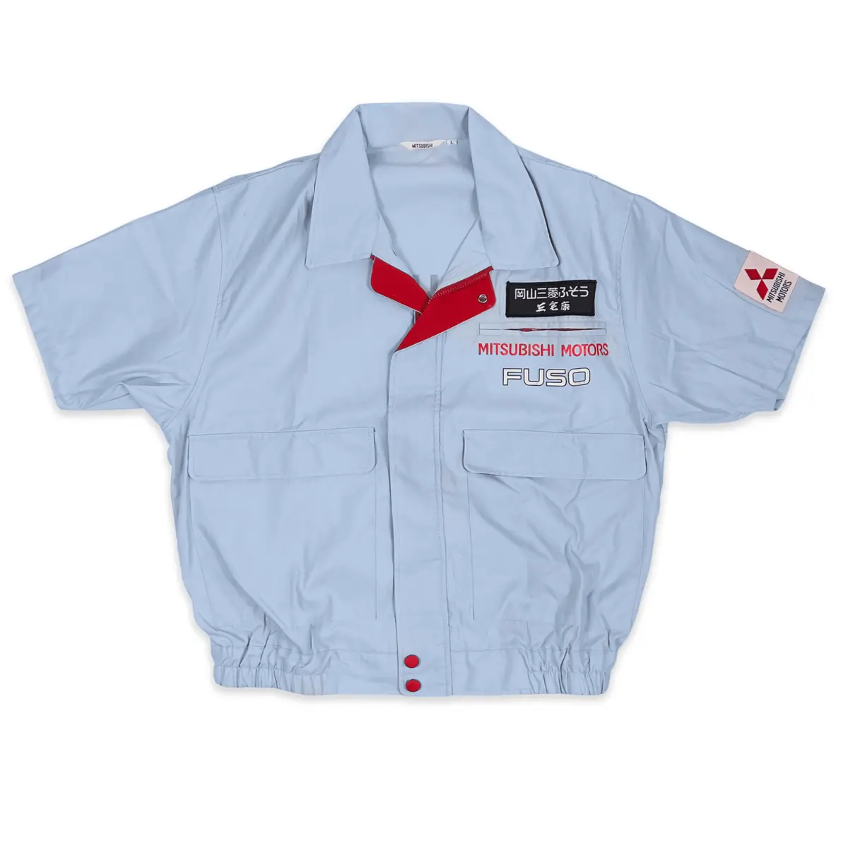 Retro Showa Vintage Jdm Mitsubishi Motors Fuso Short Sleeve Staff Jacket 1