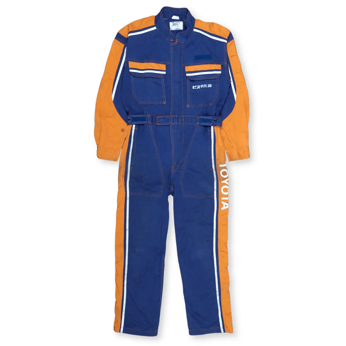 Retro Toyota Vista Tecno Summer Tsunagi Automotive Mechanic Jumpsuit Blue 1