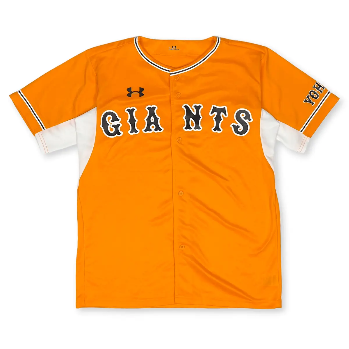 Retro Under Armour Npb Tokyo Yomiuri Giants Orange Soul Baseball Jersey 2015 1