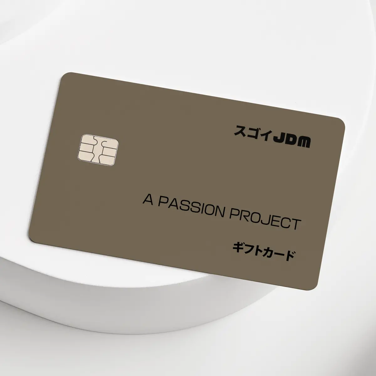 Sugoi Jdm Gift Card 1