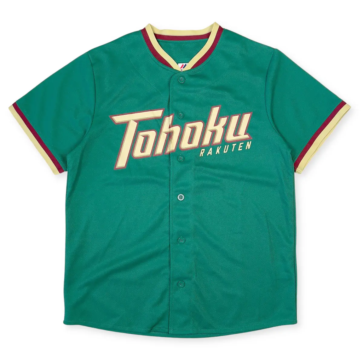 Retro Japan Baseball Majestic Tohoku Rakuten Eagles 2015 Jersey Green V.2 1