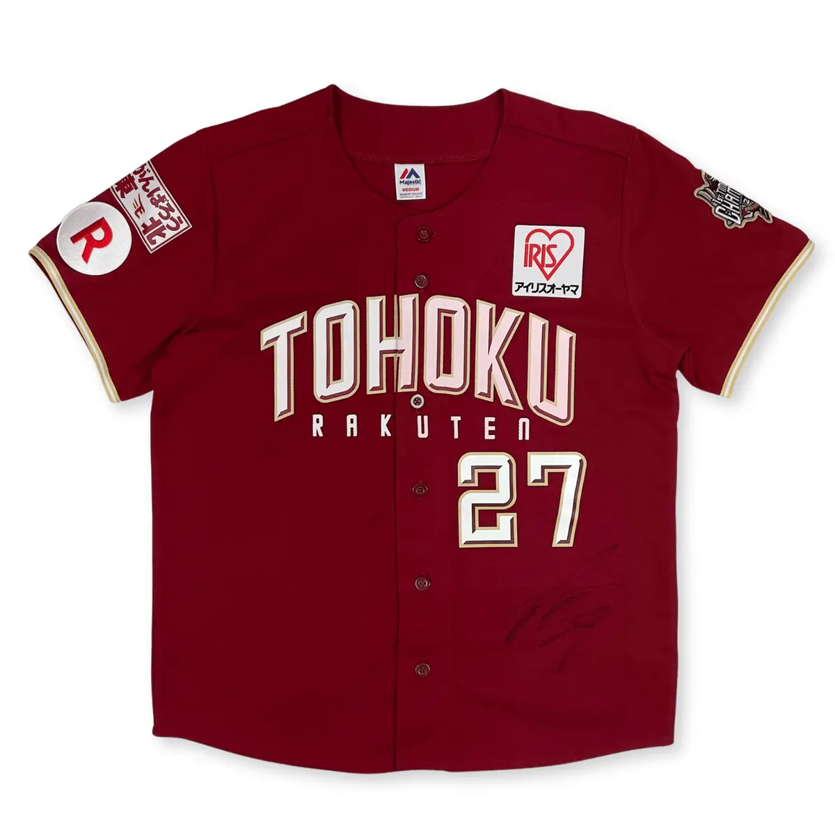 Tohoku Rakuten Eagles Takero Goro Okajima Signed Autographed Baseball Jersey 1