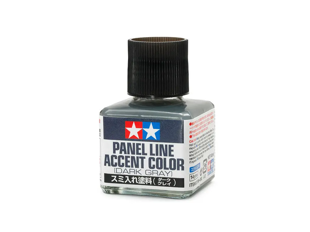 Tamiya Panel Accent Colour (Dark Grey) 1