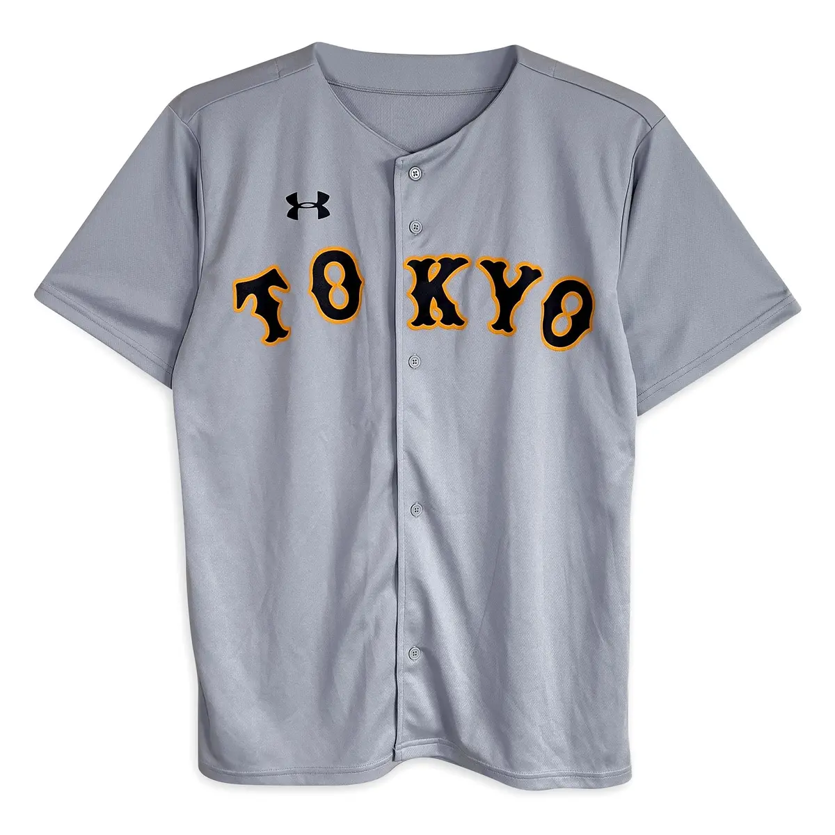 Under Amour Japan Baseball Tokyo Yomiuri Giants 2017 Jersey Grey 1
