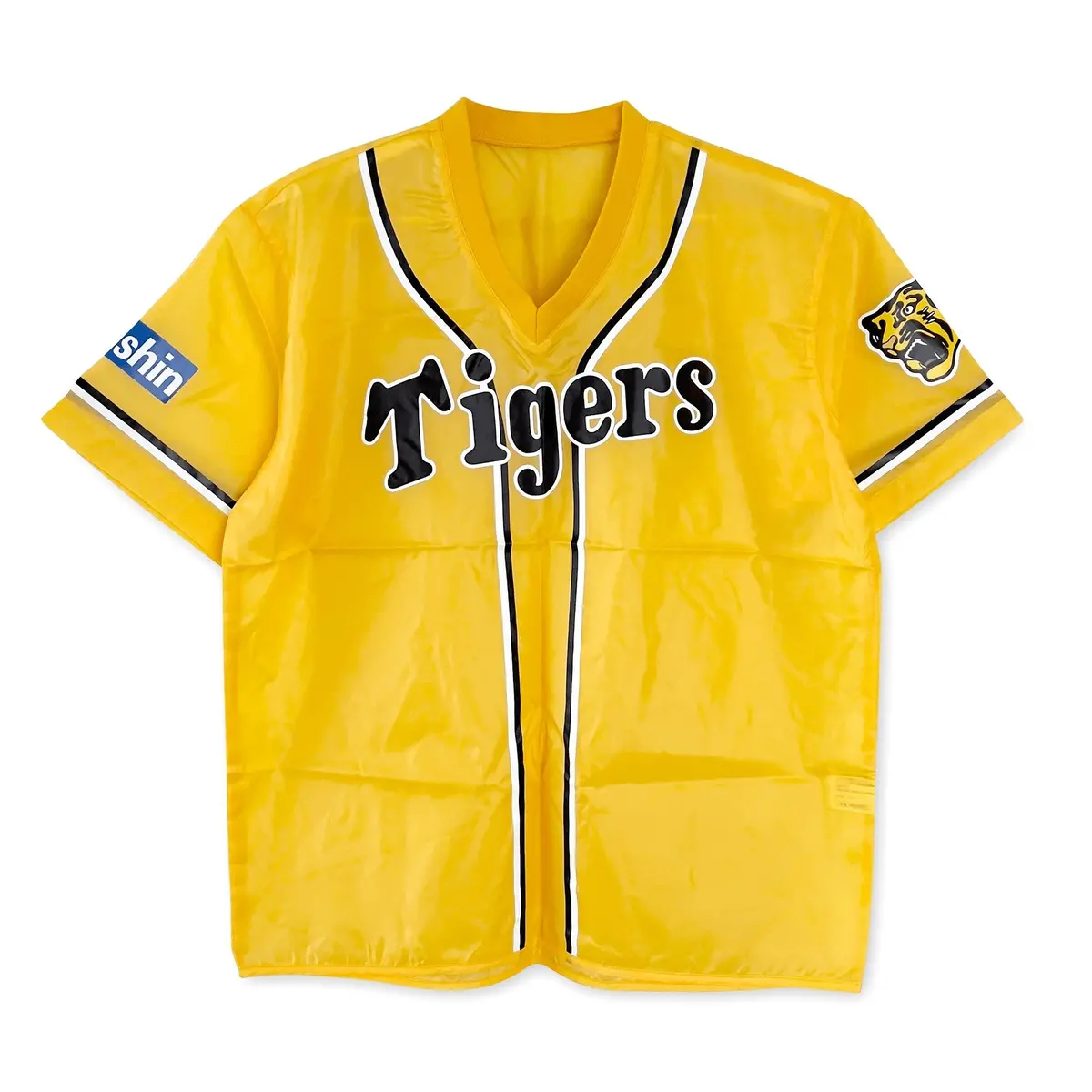 Vintage 2003 Japan Hanshin Tigers Baseball Windbreaker Jersey Shirt 1