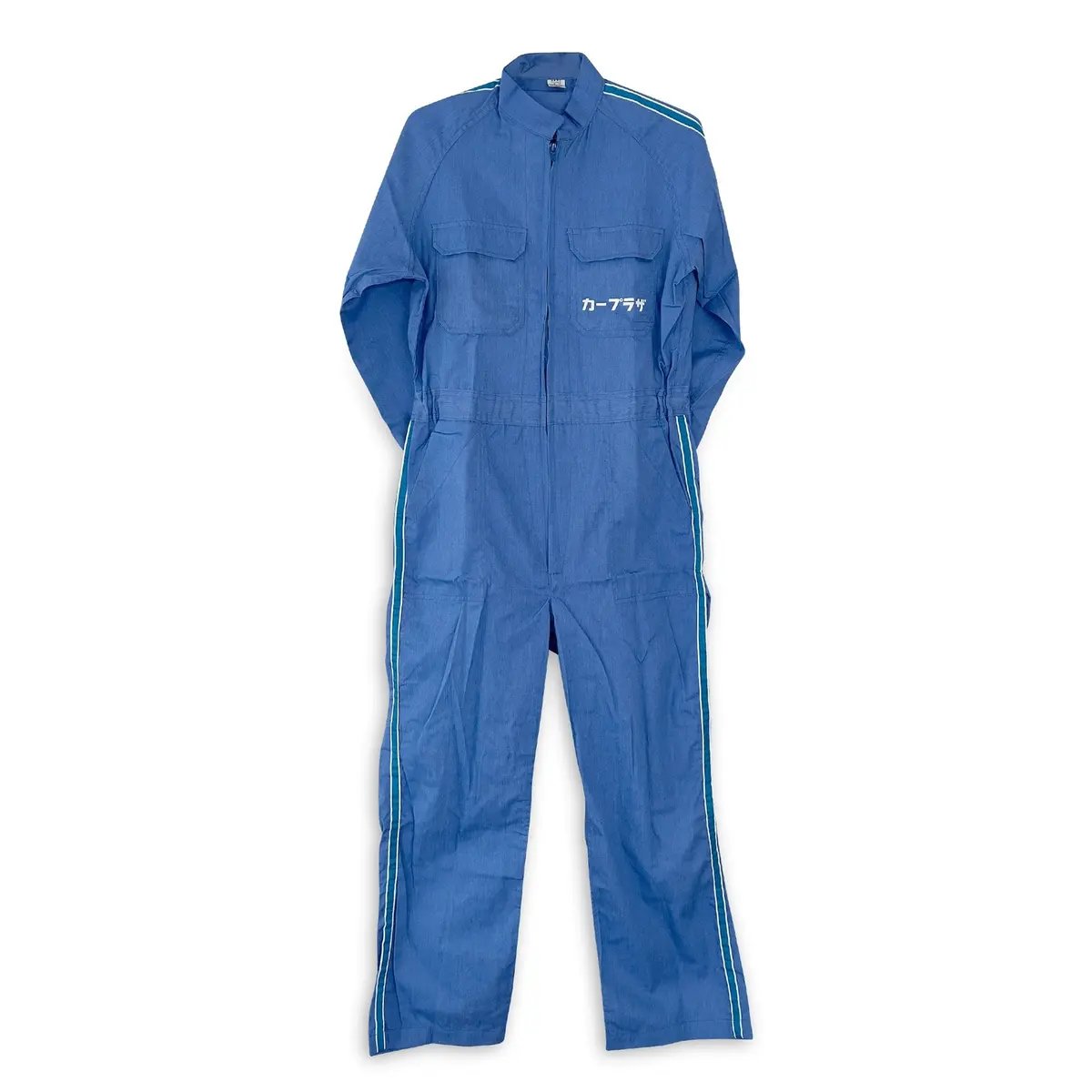 Vintage Japan Mitsubishi Motors Mirage Coveralls Tsunagi Mechanic Suite 1